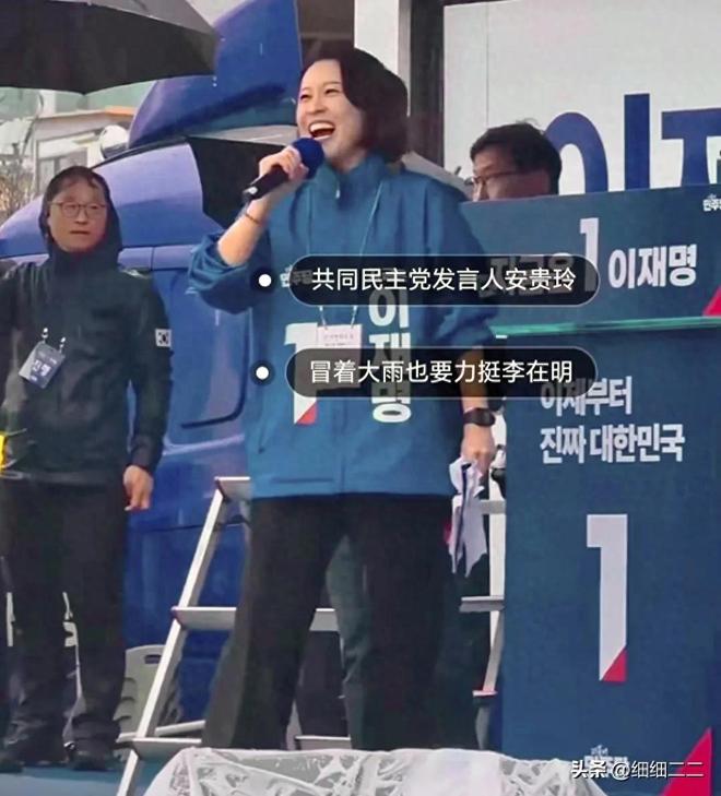 女人个个有颜又有才他算是赢麻了！九游会网站细数李在明身边的3位(图10)