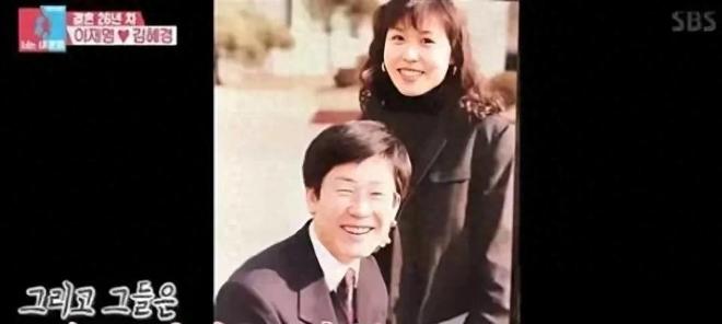 女人个个有颜又有才他算是赢麻了！九游会网站细数李在明身边的3位(图12)