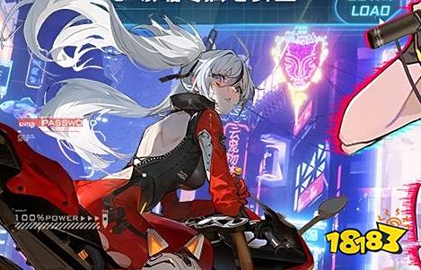 盒子推荐 最新免费版手游平台排行榜j9国际送6480代金券免费手游(图5)