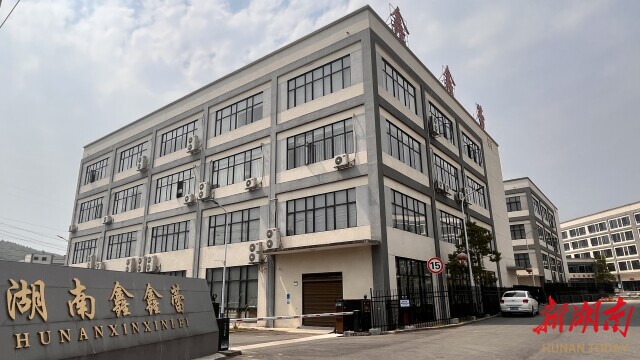 业用小小化妆刷“破圈” 湖南日报J9数字平台从沿海到内陆炎陵一企(图4)