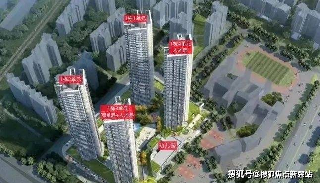 话️）→楼盘百科详情→首页网站→处电线小时热线@-地址-定位J9国际集团中海明德里售楼处电话）-（→中海明德里售楼中心电(图5)