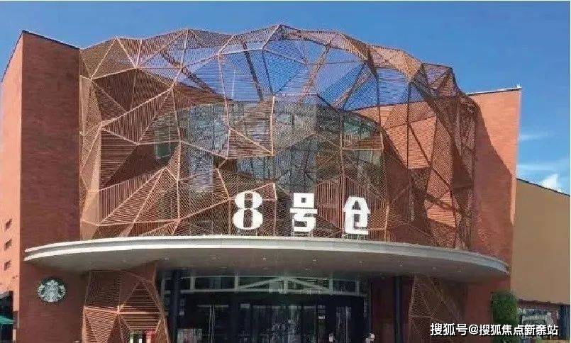 话️）→楼盘百科详情→首页网站→处电线小时热线@-地址-定位J9国际集团中海明德里售楼处电话）-（→中海明德里售楼中心电(图7)
