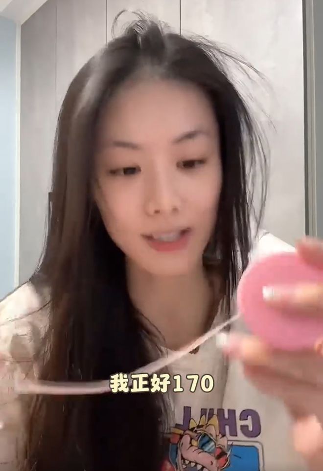 最高的近180霸总们连夜去买增高鞋九游会网站短剧女主里的8位“高妹”(图10)