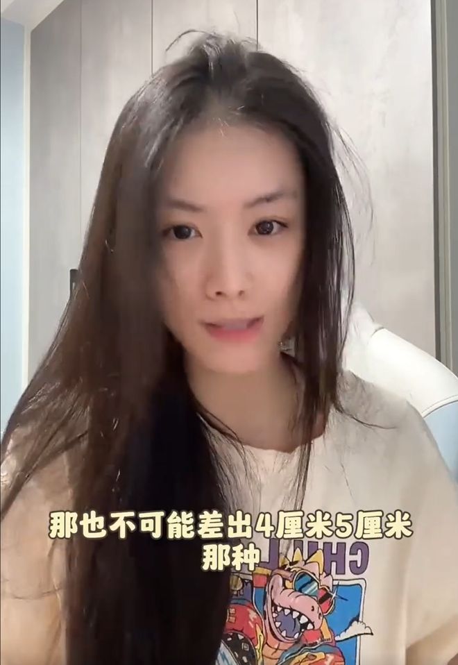 最高的近180霸总们连夜去买增高鞋九游会网站短剧女主里的8位“高妹”(图7)