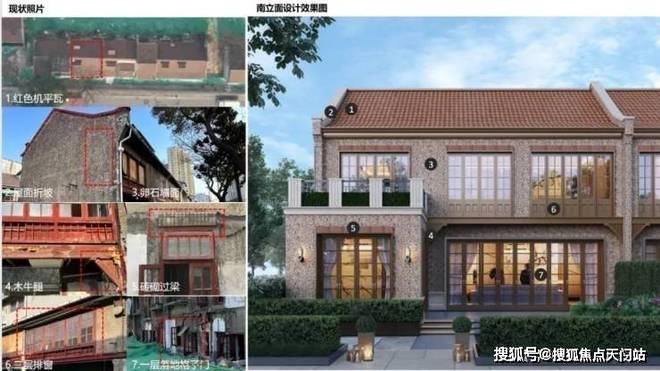 发布：保利外滩序启幕理想生活新篇j9国际站登录保利外滩序售楼处(图4)