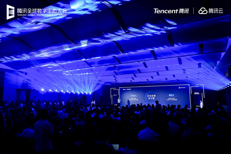 能化驱动全球化发展腾讯智慧零售与生活产业提速j9平台2025