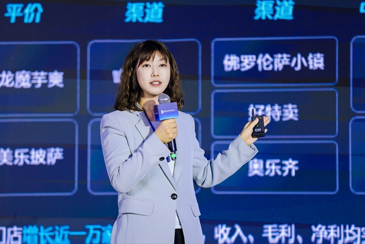 能化驱动全球化发展腾讯智慧零售与生活产业提速j9平台2025腾讯全球数字生态大会：以智(图3)