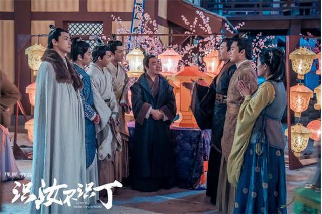 认真起来真是好看的可怕！j9九游会网站入口网剧(图3)