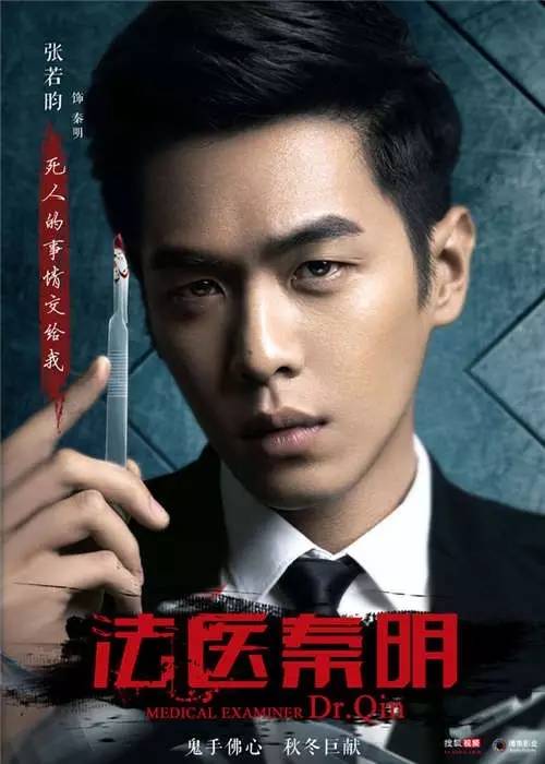 认真起来真是好看的可怕!j9九游会网站入口网剧(图12) 认真起来真是好看的可怕!j9九游会网站入口网剧(图12)