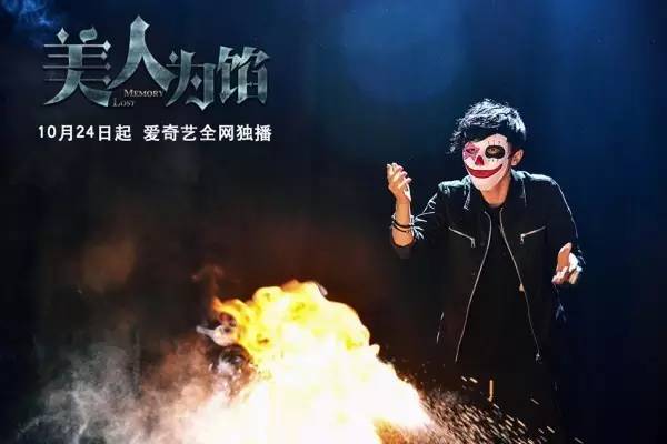 认真起来真是好看的可怕!j9九游会网站入口网剧(图17) 认真起来真是好看的可怕!j9九游会网站入口网剧(图17)