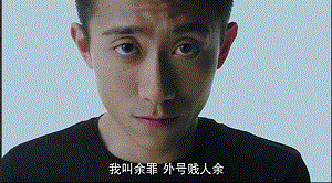 认真起来真是好看的可怕!j9九游会网站入口网剧(图19) 认真起来真是好看的可怕!j9九游会网站入口网剧(图19)