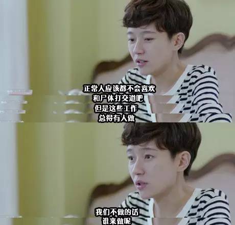 认真起来真是好看的可怕!j9九游会网站入口网剧(图23) 认真起来真是好看的可怕!j9九游会网站入口网剧(图23)