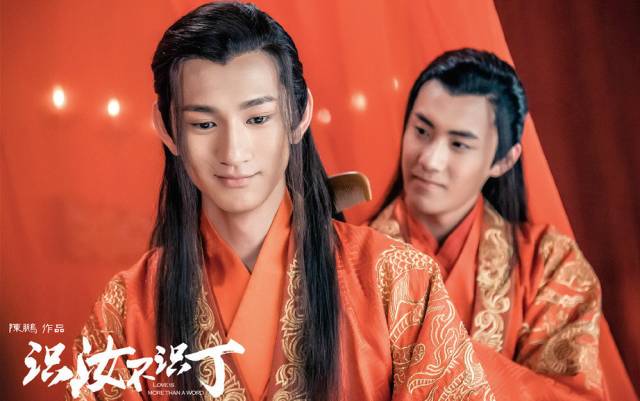 认真起来真是好看的可怕!j9九游会网站入口网剧(图25) 认真起来真是好看的可怕!j9九游会网站入口网剧(图25)