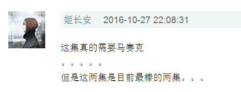 认真起来真是好看的可怕!j9九游会网站入口网剧(图26) 认真起来真是好看的可怕!j9九游会网站入口网剧(图26)