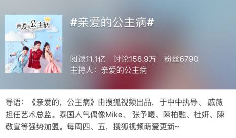 认真起来真是好看的可怕!j9九游会网站入口网剧(图29) 认真起来真是好看的可怕!j9九游会网站入口网剧(图29)