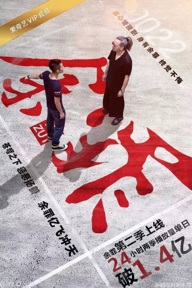 认真起来真是好看的可怕!j9九游会网站入口网剧(图28) 认真起来真是好看的可怕!j9九游会网站入口网剧(图28)