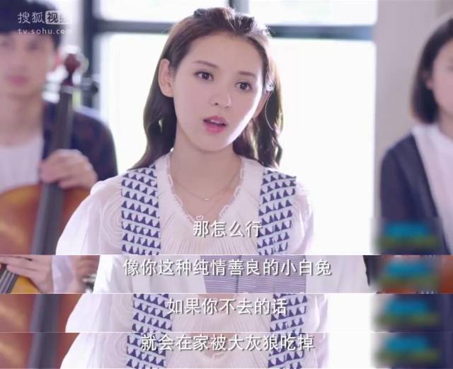 认真起来真是好看的可怕!j9九游会网站入口网剧(图34) 认真起来真是好看的可怕!j9九游会网站入口网剧(图34)