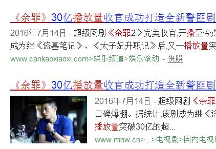 认真起来真是好看的可怕!j9九游会网站入口网剧(图36) 认真起来真是好看的可怕!j9九游会网站入口网剧(图36)