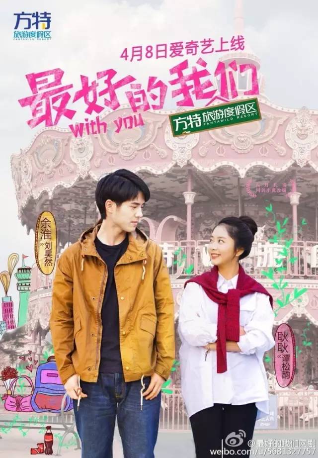 认真起来真是好看的可怕!j9九游会网站入口网剧(图41) 认真起来真是好看的可怕!j9九游会网站入口网剧(图41)