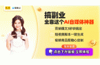 刷口腔清洁工具销售榜单：热卖品牌TOP1